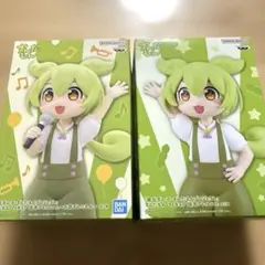 ずんだもん　東北ずん子　フィギュア　坂本アヒル　お歌ずんだもん　2個セット