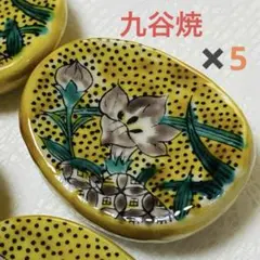 Item thumbnail for item e6b2a793-9c39-4298-8a95-8b81d2b39274