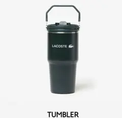 新品】LACOSTE ノベルティ　タンブラー 600mL