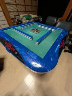 2026年最新】アモス セヴィア 麻雀の人気アイテム - メルカリ