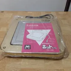 Item thumbnail for item b1dcb114-a7e5-4af9-8bf5-ae467c71303c