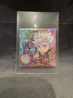 2025年最新】茈の人気アイテム - メルカリ