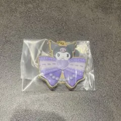 サンリオ　クッキーチャームコット　クロミのサムネイル