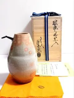 13代　田原　陶兵衞　造　花入れ 13代 田原 陶兵衞 造 花入れ - メルカリ