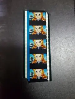 鬼滅の刃　コマフィルム　煉獄