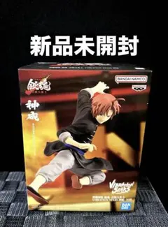 銀魂 吉原大炎上 vibration stars フィギュア 神威 新品