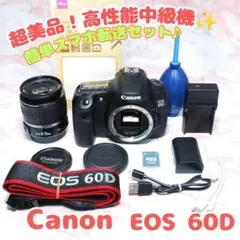 ✨Canon 60D✨バリアングル液晶 超望遠 Wレンズ スマホ転送 自撮り