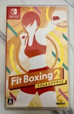 フィットボクシング2 Fit Boxing 2」発売1周年記念特設ページ