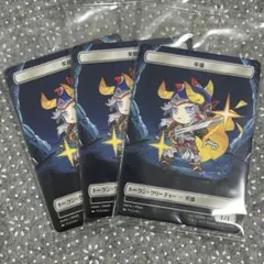 MTG FF 猫 兵士 セット プラトークン - メルカリ