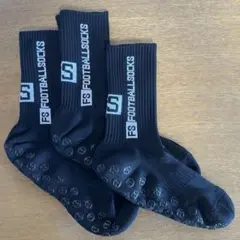 新品　サッカーソックス　トゥルーソックス　グリップソックス　 ブラック３足セット