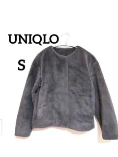 UNIQLO　ファージャケット コート　スナップボタン フリースジャケット