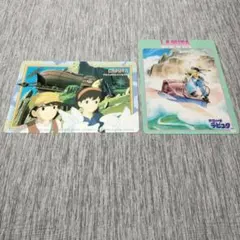 Item thumbnail for item a7163ab6-749f-4327-b7c6-021b4ef80ad4