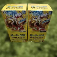 新品未開封神の島の冒険 2BOX テープ付き