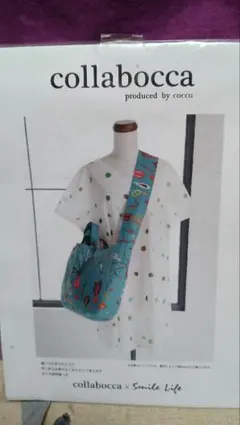 collabocca カラフルトートバッグ