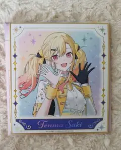 プロセカ 感謝祭 色紙