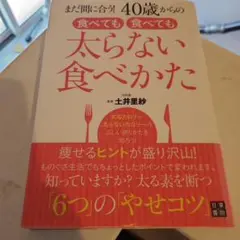 Item thumbnail for item c5a4541e-8838-441e-a974-682c5504dec0