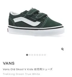 バンズ　オールドスクール キッズ　スニーカー　14センチ