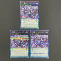 Item thumbnail for item ed162b1d-227f-44d0-b92f-7a024d678658