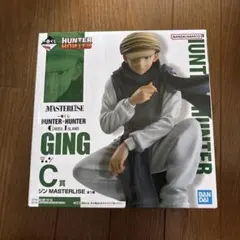 2026年最新】HUNTER×HUNTER グリードアイランド 一番くじの人気