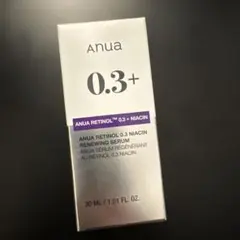 anua レチノール0.3 未使用