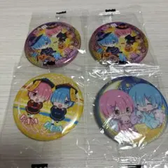 リゼロ レム ラム 缶バッジ