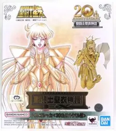 2026年最新】聖闘士聖衣神話 リバイバル版の人気アイテム - メルカリ