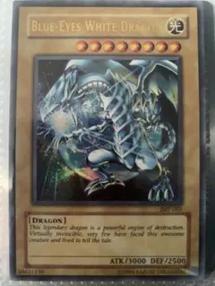 美品】 遊戯王 青眼の白龍 ブルーアイズホワイトドラゴン 英語 JMP-001