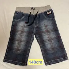 ハーフパンツ140cm