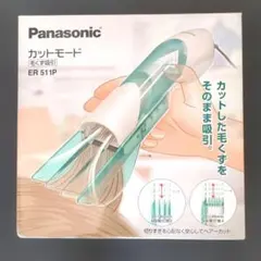 Item thumbnail for item e06dce17-211d-48b7-861b-4ea0d79fa32a