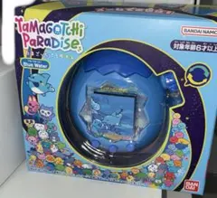 新品 たまごっち パラダイス Blue Water ブルーウォーター 水色 青
