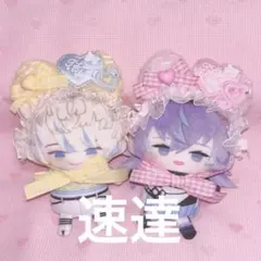 にじぱぺっと にじぱぺ ヘッドドレス ぬい服 猫耳 ピンク 黄色