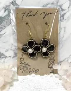 ビーズ刺繍 ピアス