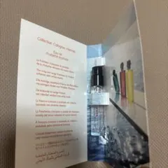 HERMESオー デ コロン 《オー ドゥ ルバーブ エカルラット》2ml