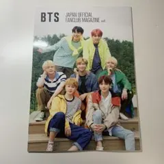 BTS 会報 vol.6 fc