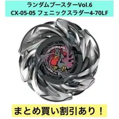 T. Kiri様 リクエスト 2点 まとめ商品