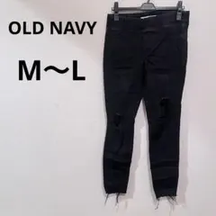 OLD NAVY（オールドネイビー）M〜Lブラック ダメージスキニーデニム
