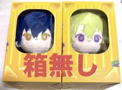 2025年最新】あんスタ ぬいぐるみ 日和 ジュンの人気アイテム