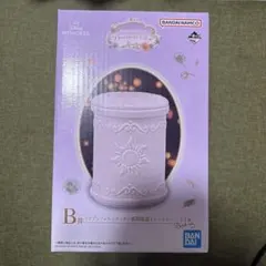 一番くじ ディズニープリンセス ラプンツェルB賞