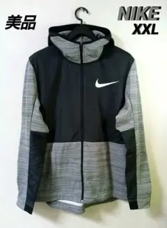 【NIKE】フルジップアップパーカー　ジャケット　アウター 裏起毛【XXL】