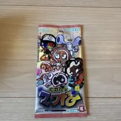 スプラトゥーン3 ナワバトラーカード　パック　新品未開封　1パック　コロコロ付録