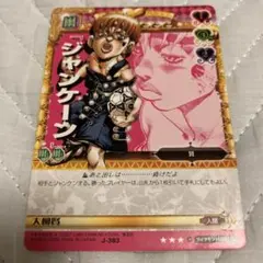 Item thumbnail for item e1bf88a8-9084-46fd-b2c8-a26b46c9beda