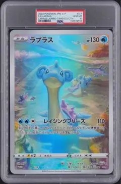 2026年最新】ポケモン ジャンボカード psaの人気アイテム - メルカリ