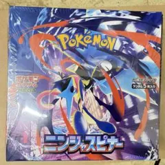 ポケカポケモンカードゲーム ニンジャスピナー 1BOX 新品未使用シュリンク付き