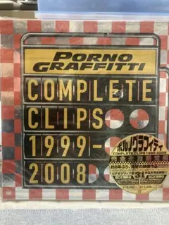 2025年最新】ポルノグラフィティCOMPLETE CLIPSの人気アイテム