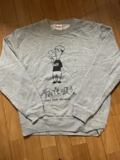 2025年最新】moroha ukの人気アイテム - メルカリ