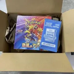 【新品・未開封】熱風のアリーナ　1BOX（シュリンク付き）　プロモカード付き