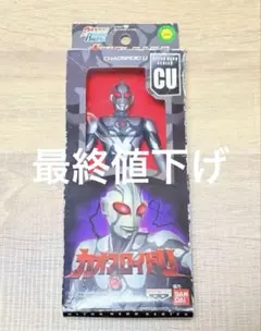 2026年最新】カオスロイドの人気アイテム - メルカリ