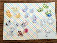 すべて正規品　新作Disneyボンボンドロップシールミニおすそ分け　数量限定