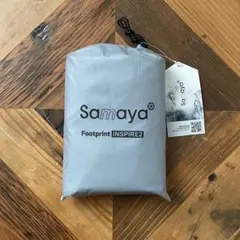 新品未開封　サマヤ ベースキャンプ　リペアキット付き 新品未開封 サマヤ ベースキャンプ リペアキット付き - メルカリ