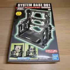 Item thumbnail for item 80a48bb7-e254-4e4d-9753-824c2c72bef9